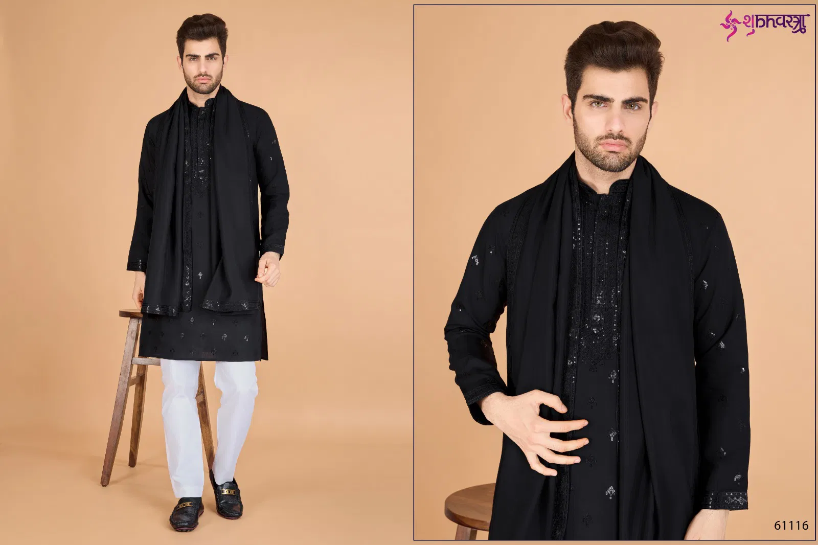 Raj Vastra by Shubhvastra Viscose Silk Mens Kurta With Dupatta Wholesale Online